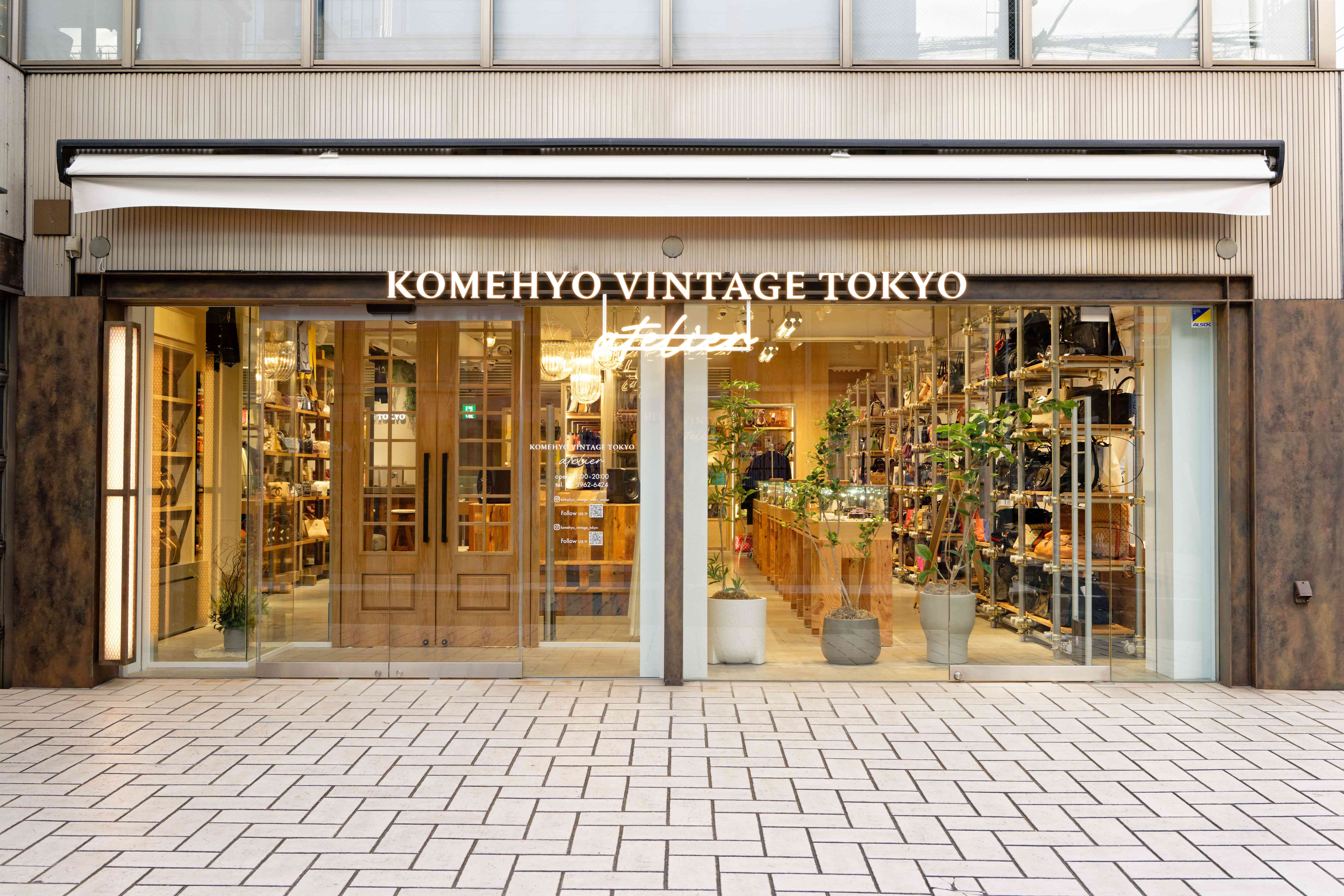 KOMEHYO VINTAGE TOKYO atelier