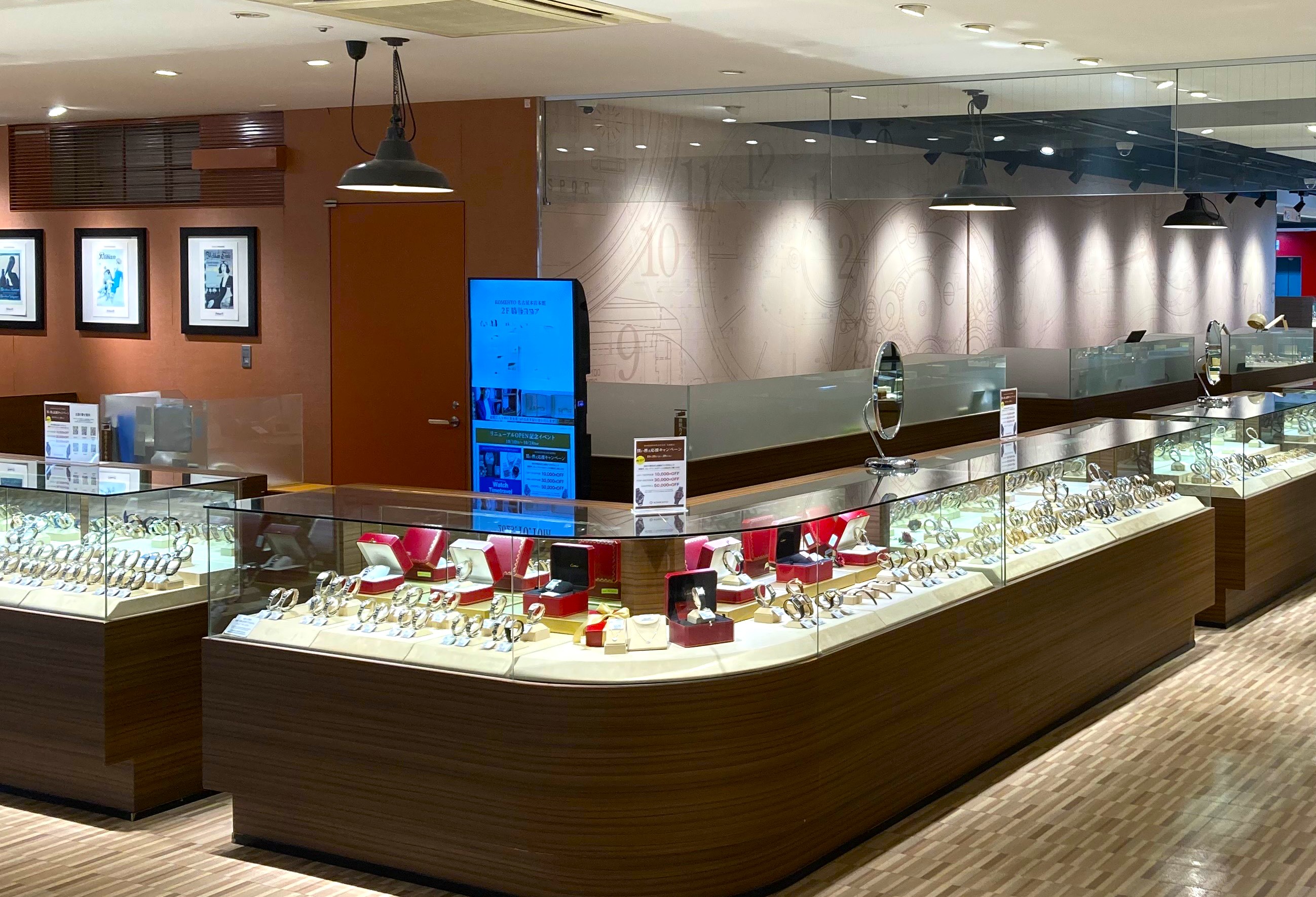 名古屋本店時計売り場