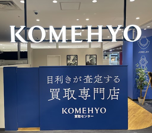 未経験OK！受付のお仕事です！