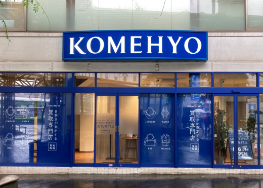 未経験OK！受付のお仕事です！